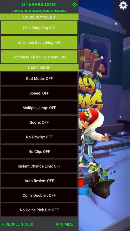 subwaysurfers地铁跑酷更新了！最新版本内容介绍！