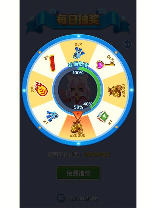 地铁跑酷兑换码2022武汉,最新免费兑换码来了!