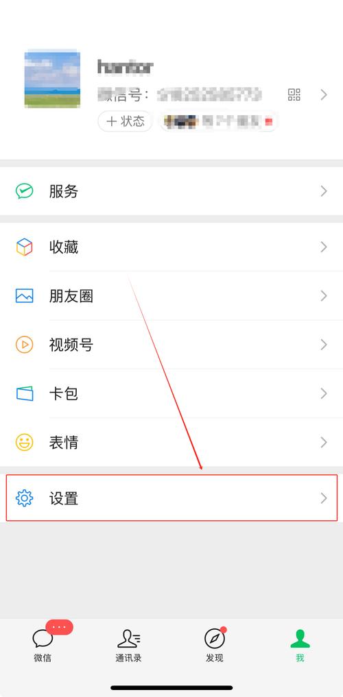 微信余额生成器2021新版好用吗？一看就会！