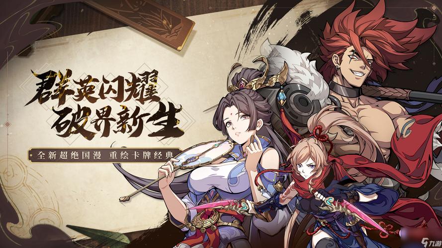 当年超火的英伟达游戏群英汇,2013年发生了什么?