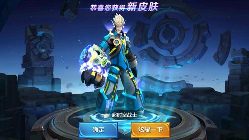 忍者印记手柄设置攻略，这样操作手感超棒！