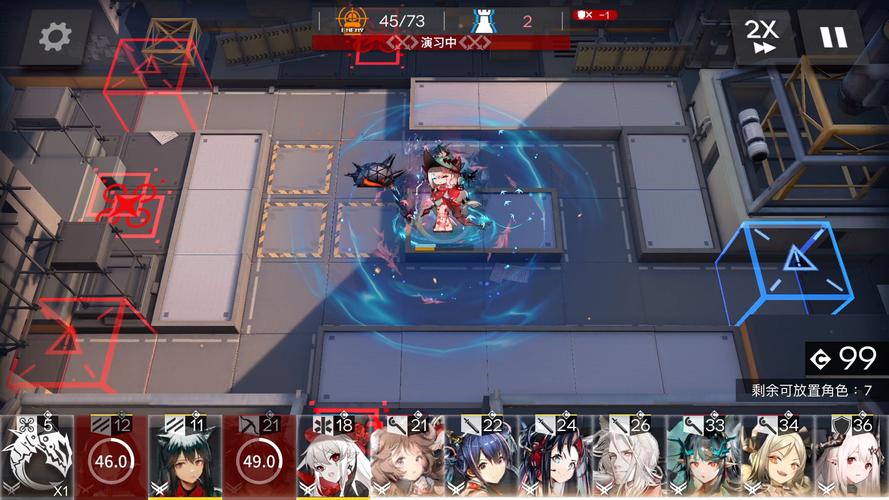 混球游戏在哪下载?公众号游戏介绍里有链接!