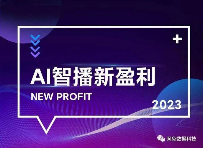 社群审查在哪下载?2024最新官方版本看这里!