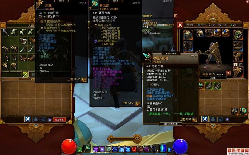 火炬之光2赌博刷新太难?试试这些方法和技巧!