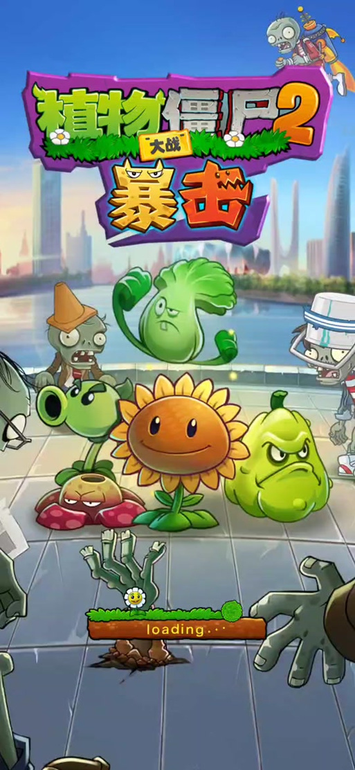 想玩僵尸生活2?不知道在哪下载?看这篇就够了!