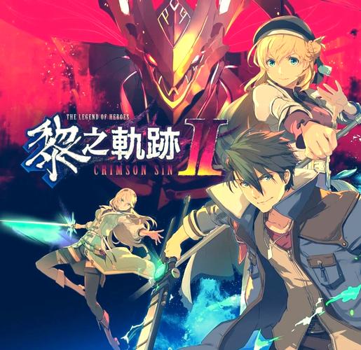 零之轨迹通关攻略看这篇就够了！难点解析看这里！