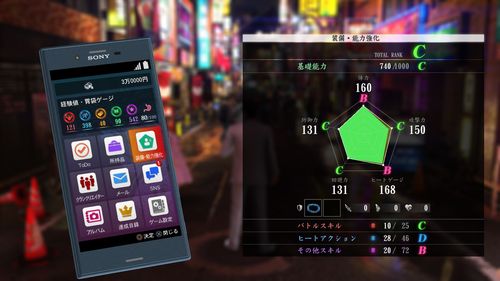 如龙6游戏好玩吗?老玩家带你全面了解!