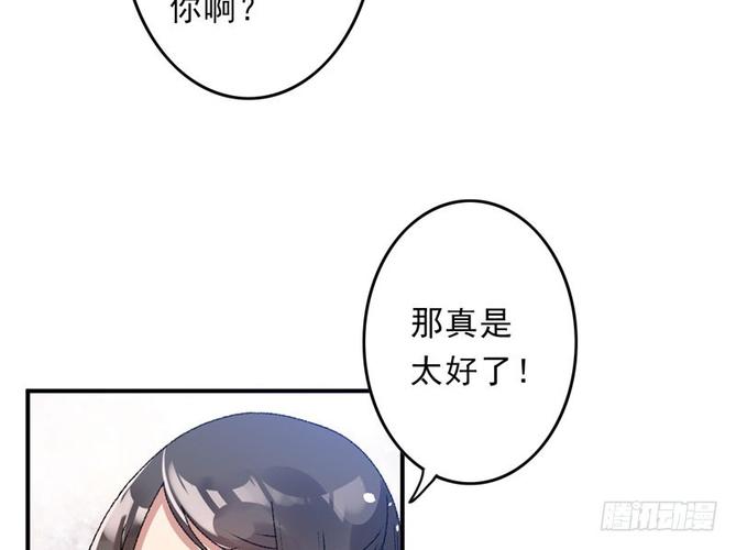 想看皇后游戏第1季?这几个下载方法你一定得知道!