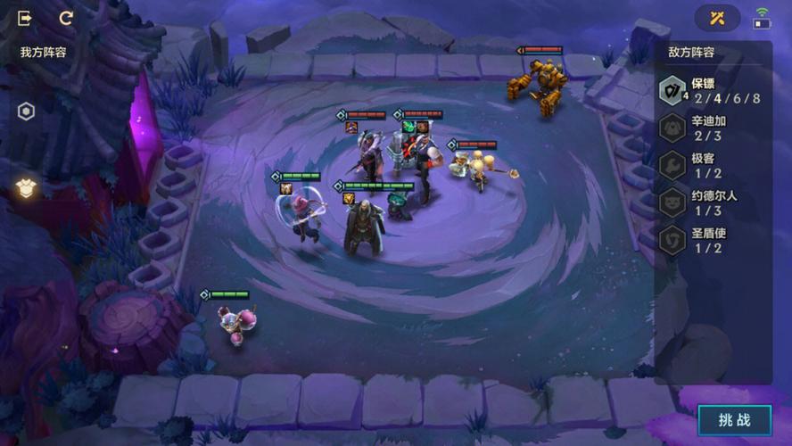 暗域巨魔第三关怎么过？新手也能一次过的技巧！