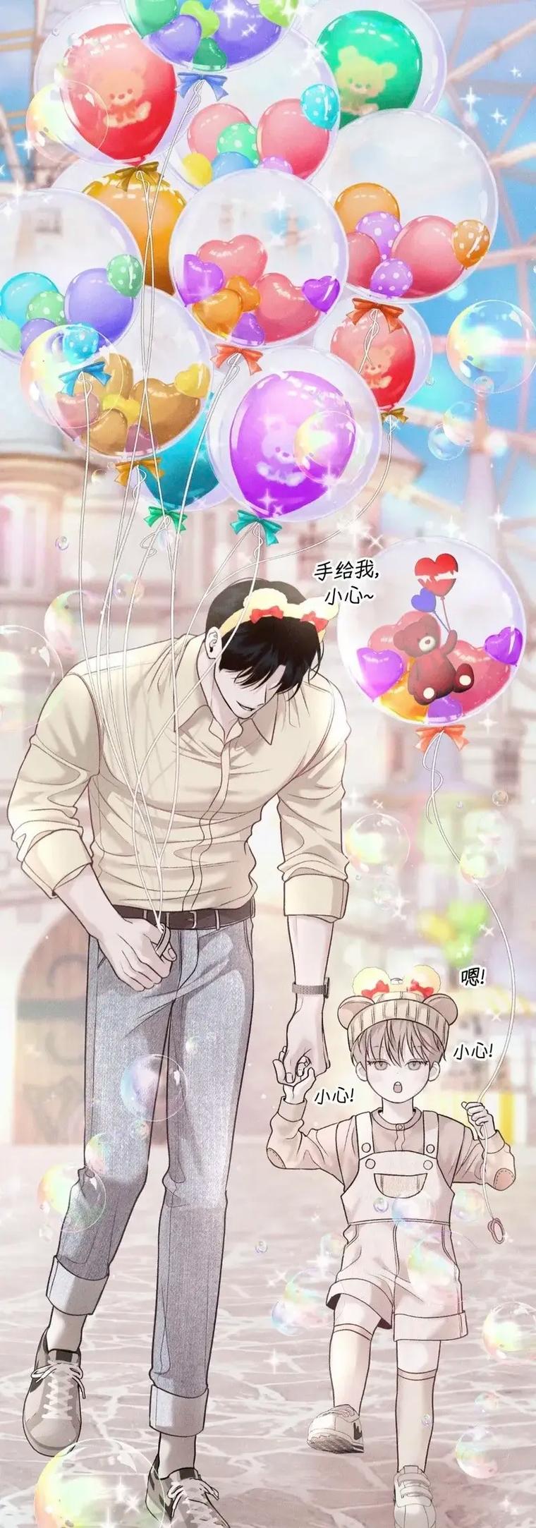 想了解你弟弟喜欢的血无赖游戏?这里有答案!