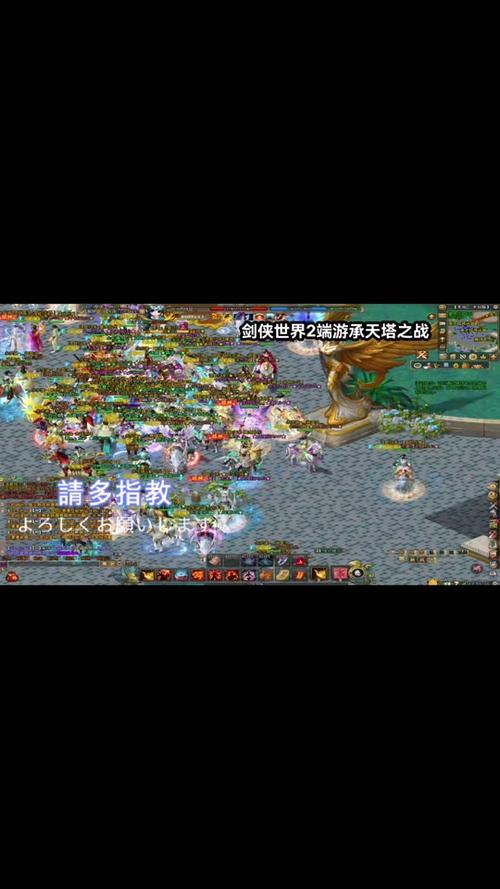 剑侠好玩吗?这几个特色玩法让你爱不释手!