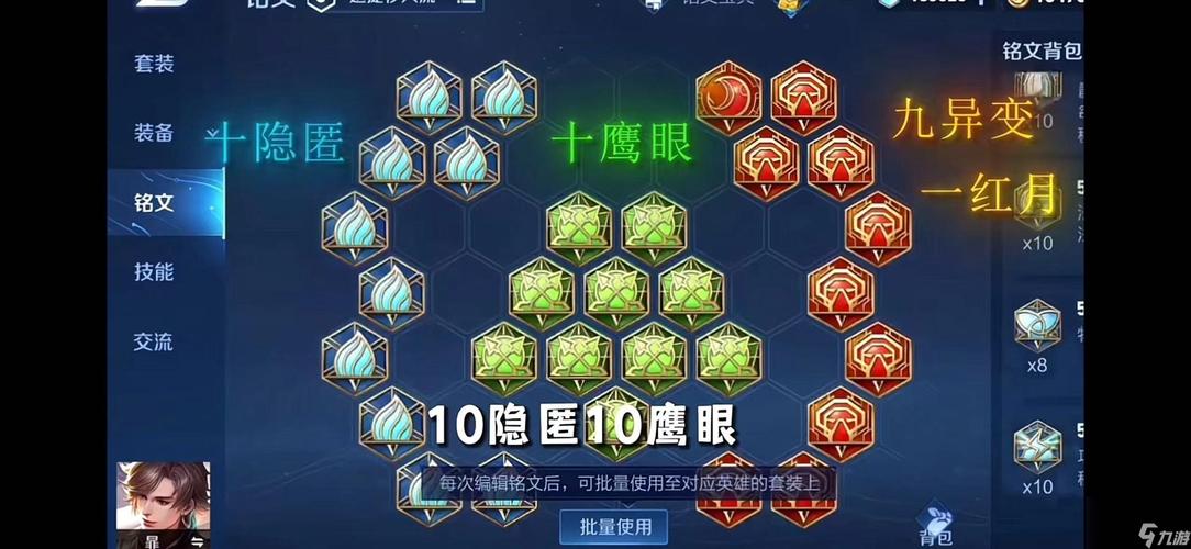 暃连招有哪些变化？不同情况下的连招选择！