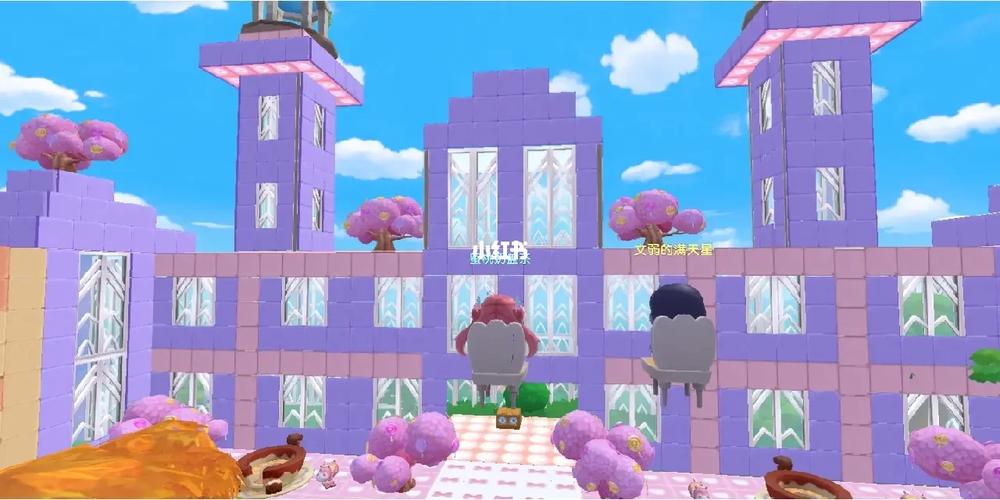 摩尔庄园邻居申请技巧：快速通过好友申请秘籍！