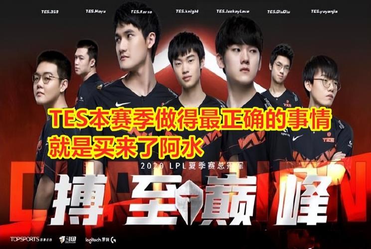 lpl转会最新消息2022:热门选手去哪儿了?