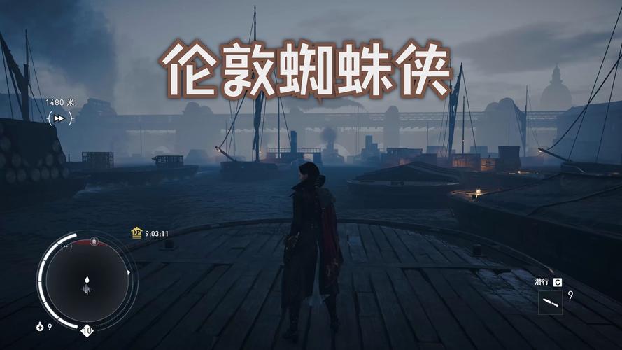 刺客信条枭雄可以换人吗?详细操作步骤来了!