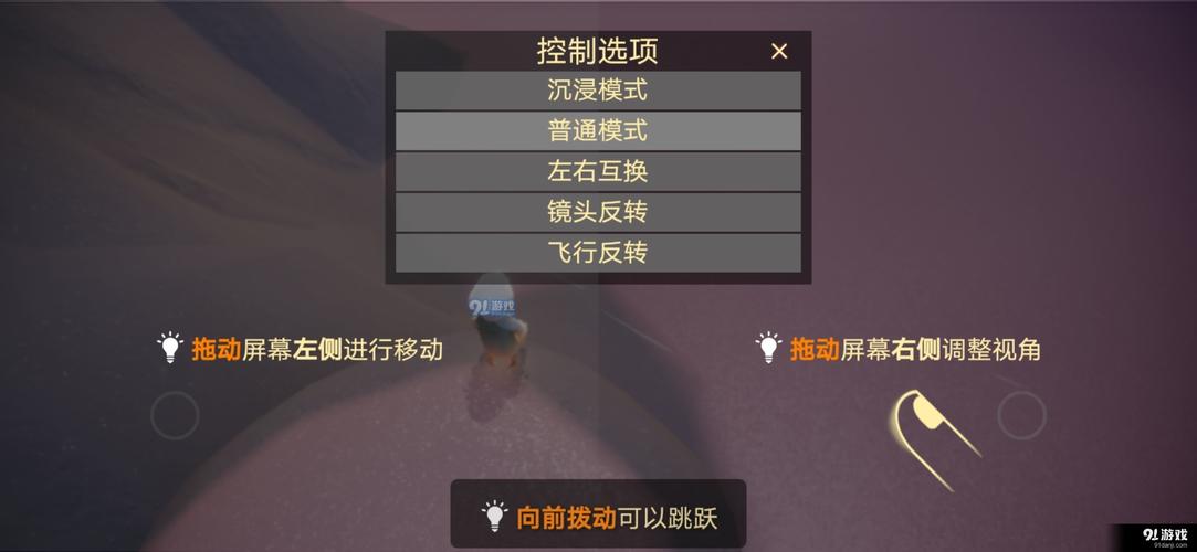 刺客信条血缘怎么玩?超详细新手教程来了!