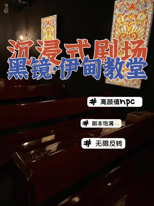 偶像女友杨过游戏好玩吗？沉浸式体验恋爱的感觉！