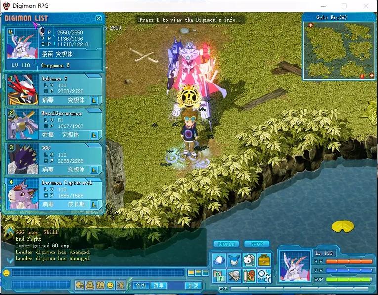 经典老游戏哪个好玩?这几款百玩不厌!