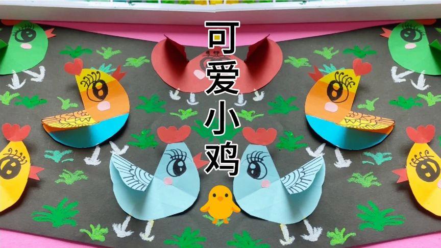 小鸡游戏下载安装教程,简单几步就能玩!