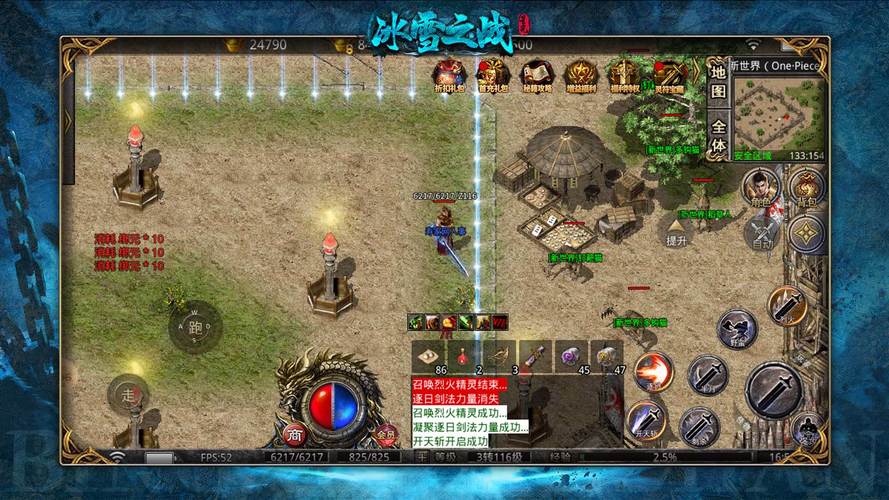 996传奇游戏盒有哪些?热门传奇游戏推荐!