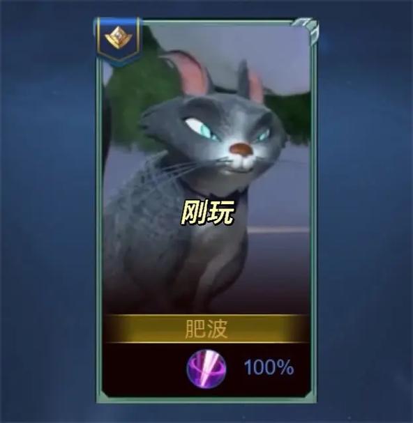 S2赛季头像12张高清大图，免费下载收藏！