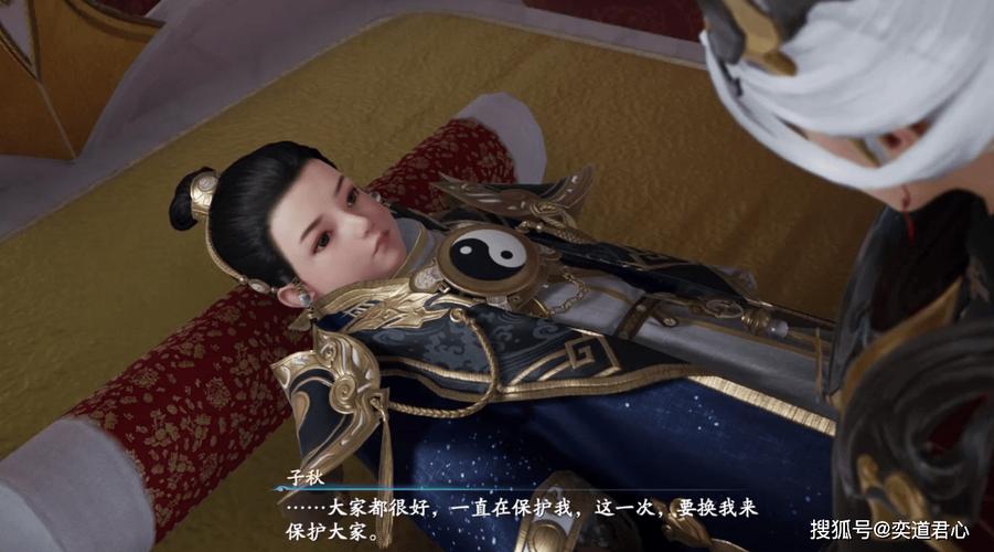 仙剑7月清疏大战黑暗子秋?杨过也来凑热闹!