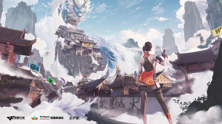 当年cfs2014世界总决赛，你还记得多少精彩瞬间？