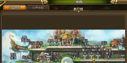 可爱的女巫4绅士游戏攻略：新手快速上手指南！