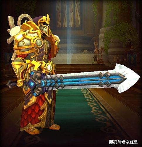 wow幻化双手剑怎么获得？入手途径都在这了！