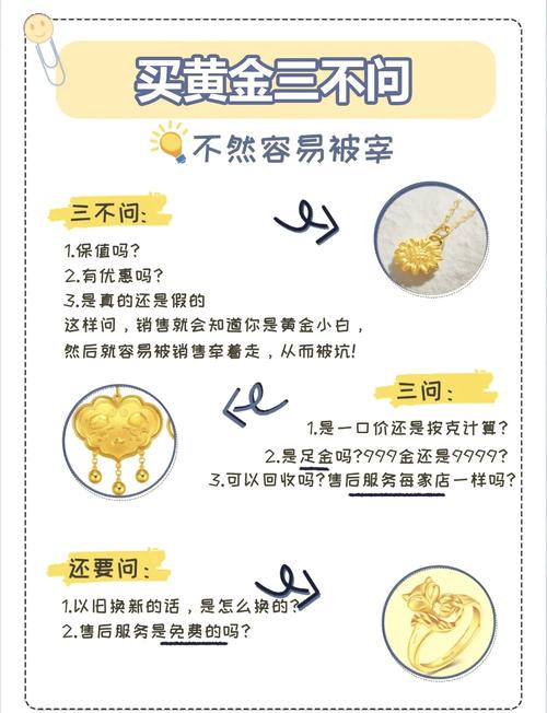 想玩公主与利刃?先看这份游戏介绍避坑指南!