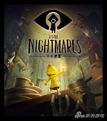 昏暗之声游戏介绍:这款游戏到底讲了啥故事?