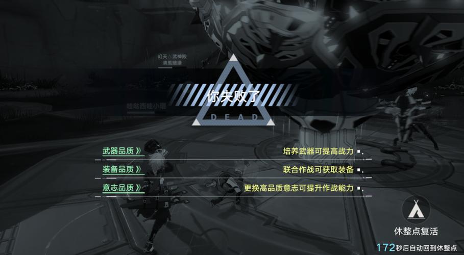 剑灵各等级仓库都在哪?萌新看完这篇就懂了!