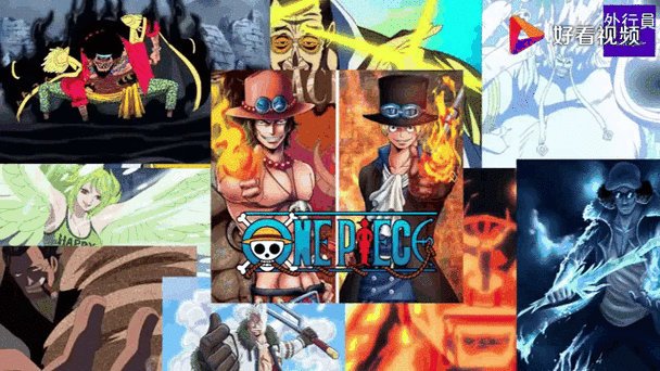 热血海贼王恶魔果实能力大全,看看哪个最厉害!