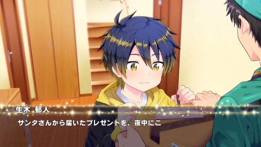 弟弟的新生活,这些游戏能让他玩得更开心