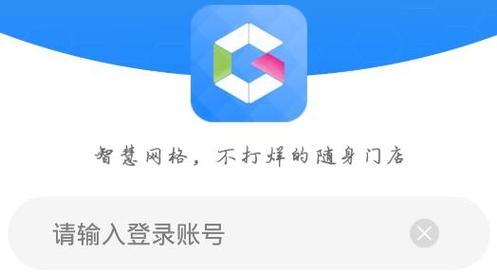 灵锡app在哪下载？官方下载渠道看这里！