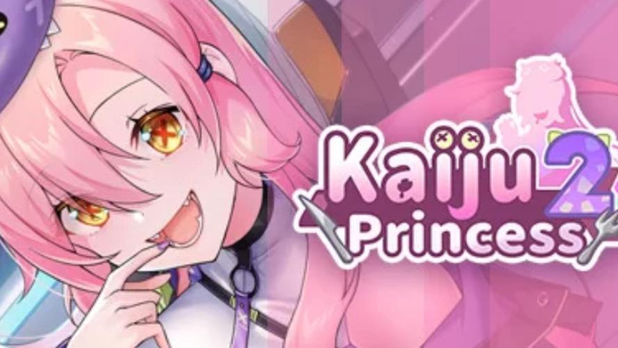 暴食的怪兽公主在哪下载?超全下载地址分享!