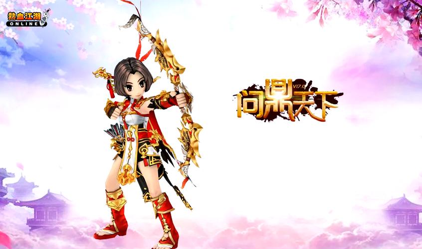 2013新网游有哪些?当年超火爆的几款都在这!