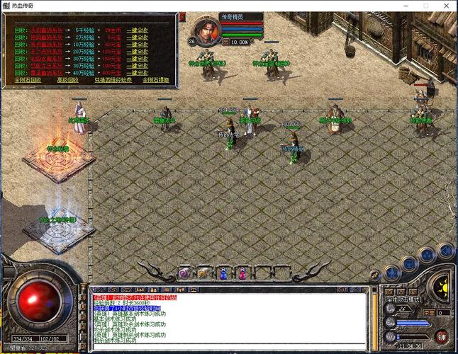 1.76网通合击哪里找？这几个地方容易找到！