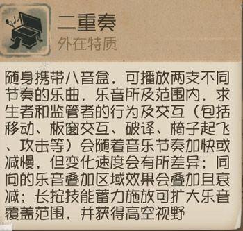 斩魂幻境攻略大全:角色、玩法、技巧全解析!