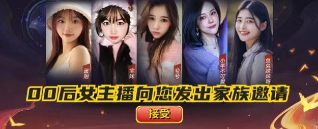 海之乐章在哪看？这份超全免费观看指南请收好！