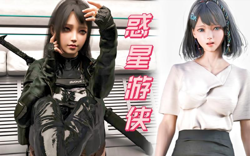 惑星游侠怎么样？游戏介绍及玩家真实评价！