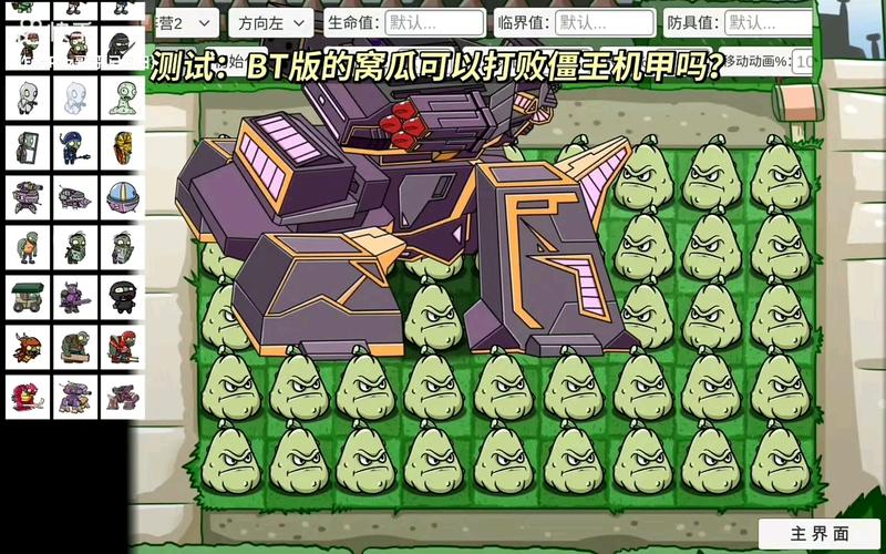 bt之家游戏有哪些?这几个类型千万不要错过!