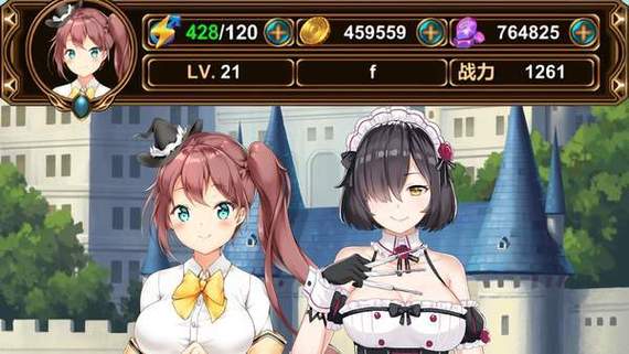 少女之剑与秘密的协奏曲绅士游戏，通关技巧分享！