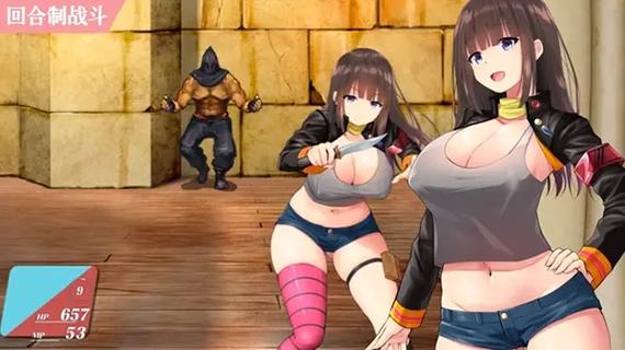 想玩堕欲魔导书?最新最全游戏介绍看这里!