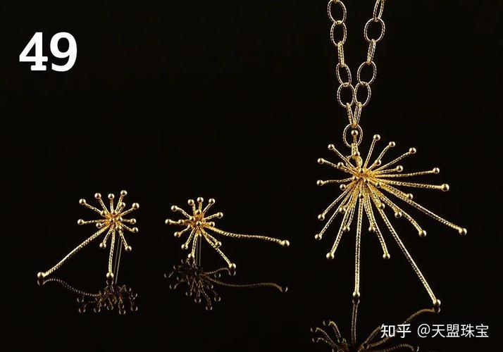 魔网亮闪闪是真的吗？带你揭秘背后真相！