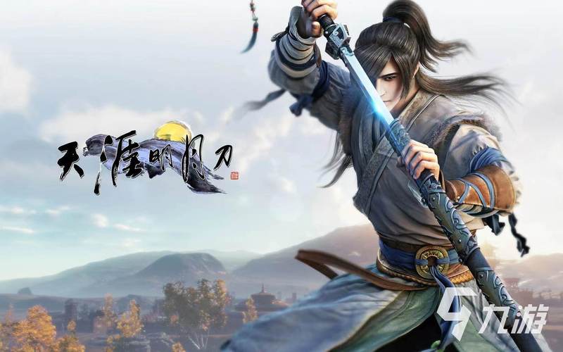 可结婚的手游游戏下载哪个好?这几个高人气手游必玩!