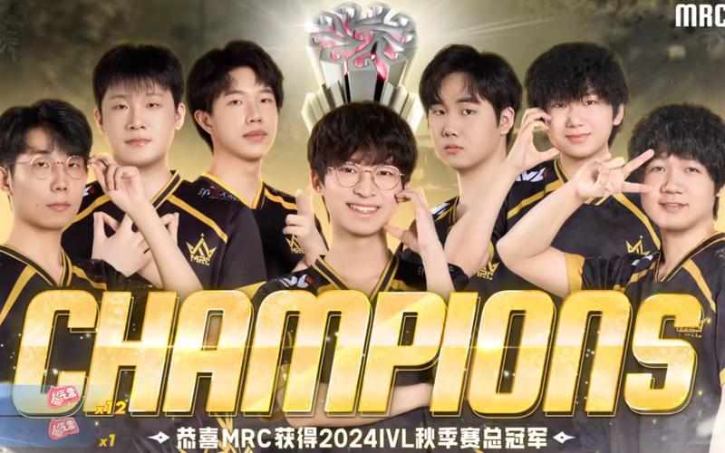 谁是fmvp次数最多的人?带你回顾那些传奇时刻!