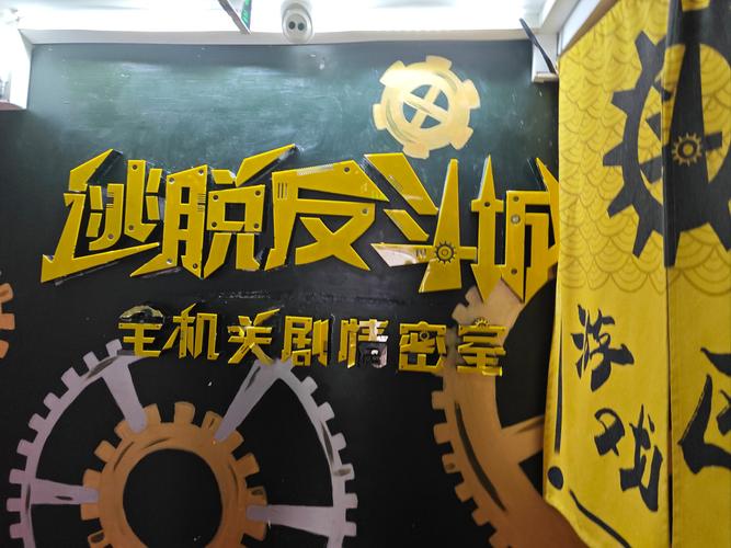 神秘图案是什么意思?这篇文章为你解开谜团!