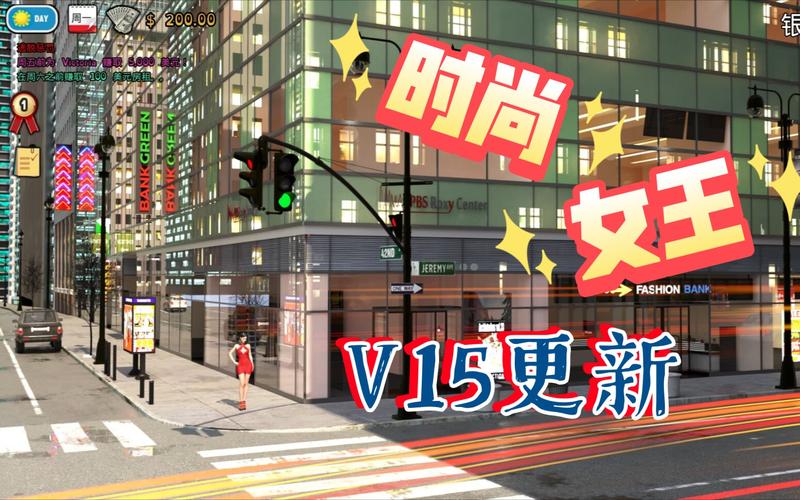 时尚女王莫妮卡第一季通关攻略，绅士游戏必看秘籍！