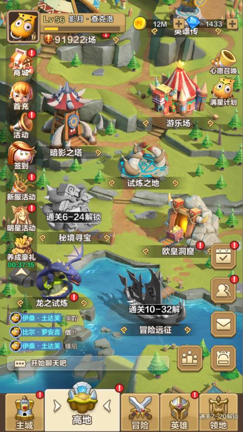 woshimt是什么？新手小白看完这篇就懂了！